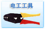 늹߮a(chn)Ʒ